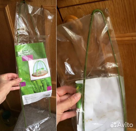 Опоры, Горшок балконный СССР для цветов и рассады