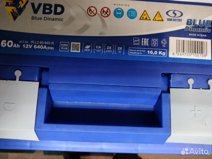 Аккумулятор VBD 60 Ah оп (Иран)