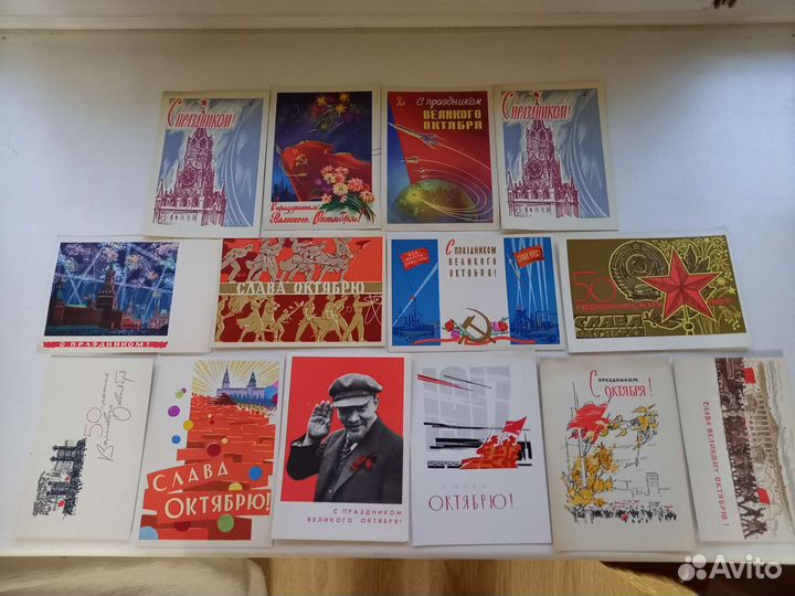 Открытки СССР, Слава Октябрю,1959-1964 г
