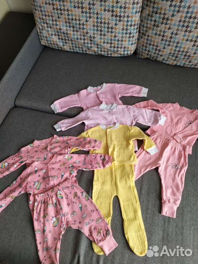 Одежда детская