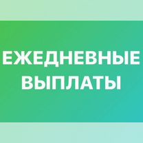 Охранник Без Лицензии с ежедневной оплатой