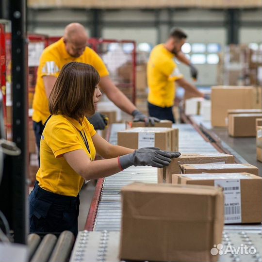 Упаковщик-фасовщик вахта