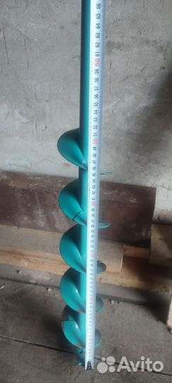 Бур ручной для льда