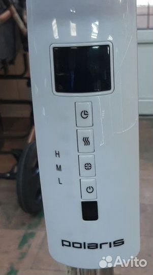 Вентилятор polaris psf 4040rc