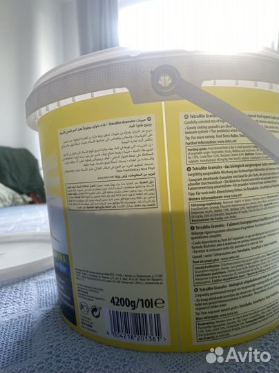 Корм tetra min в гранулах