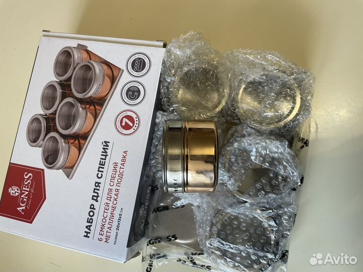 Набор для специи