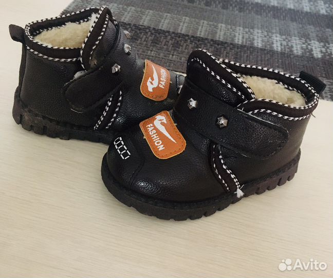 Ботинки детские
