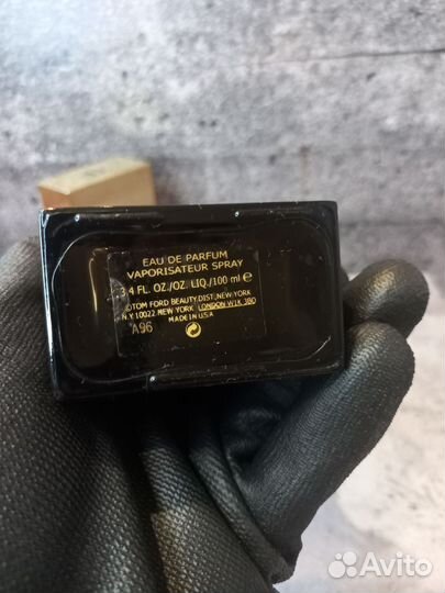 Духи мужские