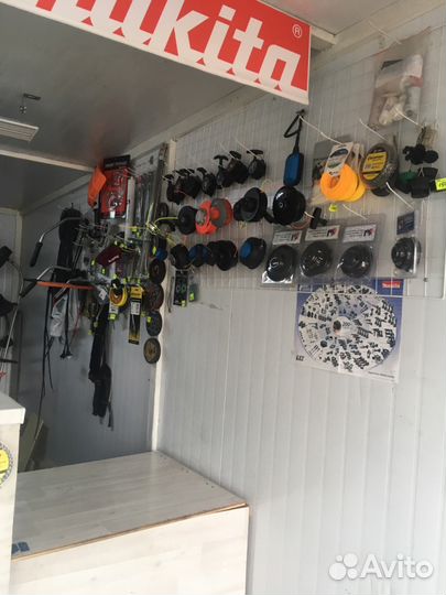 Ремонт инструмента