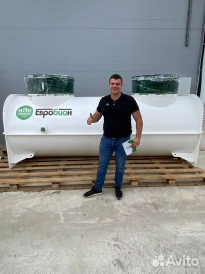 Био Септик под ключ Продажа и Установка SE-89057