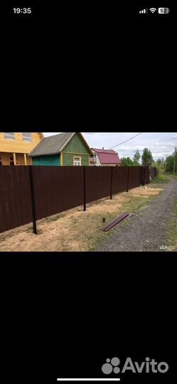 Строительная бригада