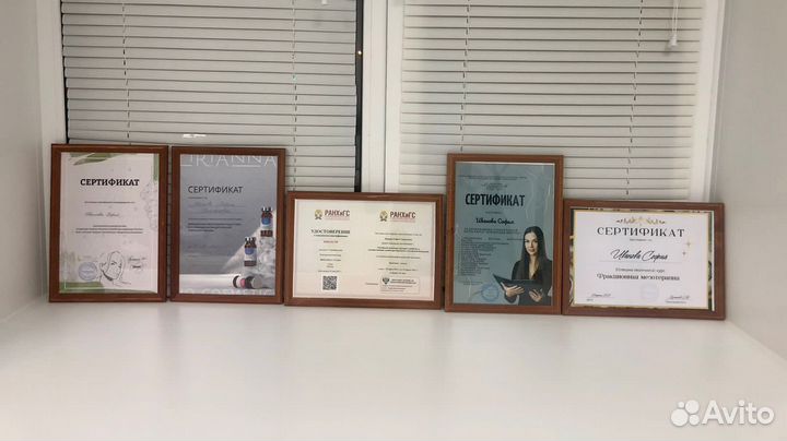 Вакуумный массаж, Турбо массаж, Прессотерапия