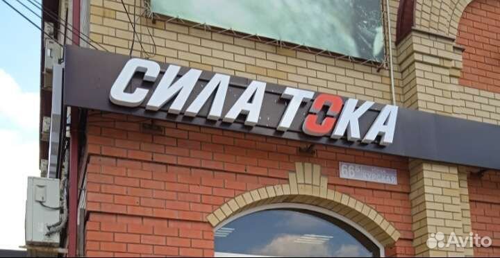 Акб для Chevrolet Cruze 60ah/ бесплатная доставка