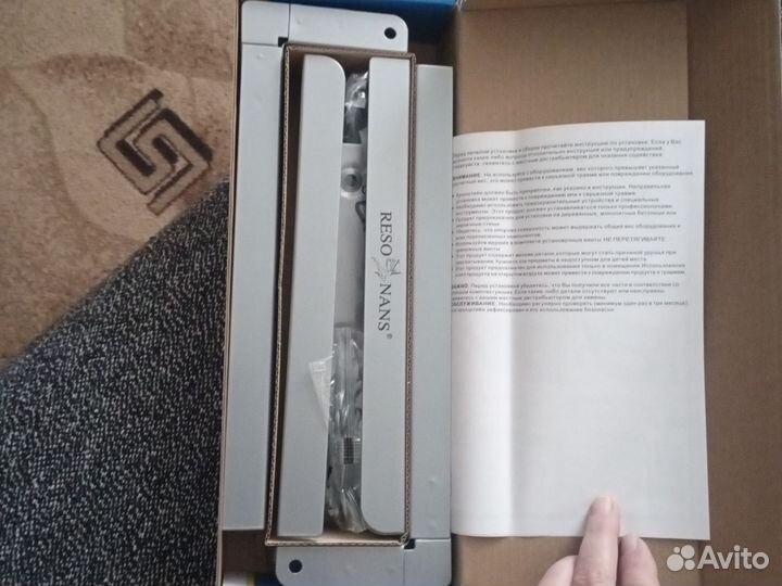 Кронштейн для микроволновки