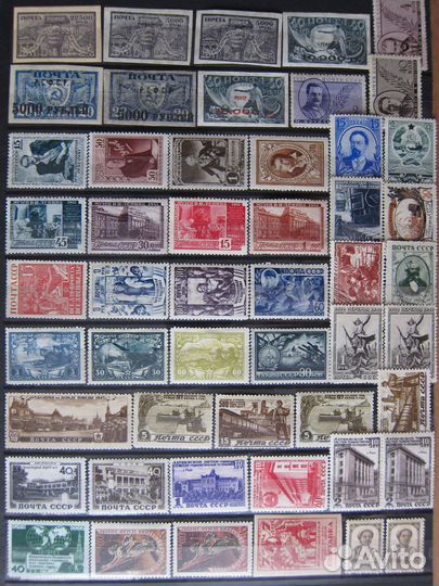 Марки СССР. 1922-1959 г. (чсн)