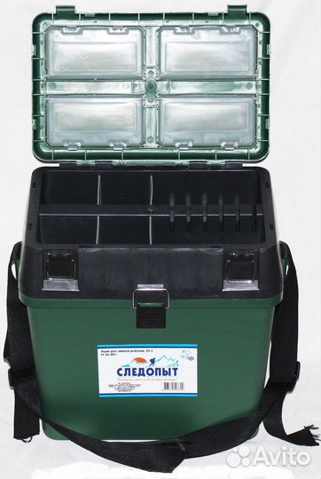 Ящик зимний Следопыт 20 л