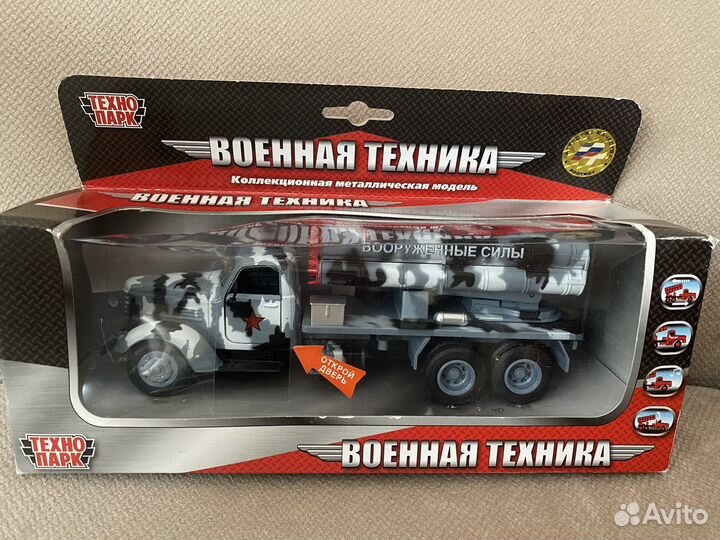 Модель авто военный грузовик