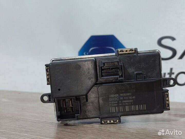 Реле вентилятора печки Bmw 5 F10 N63B44 2011