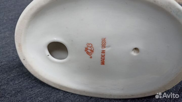 Фарфоровая Статуэтка Якут с собакой, дружба. лфз