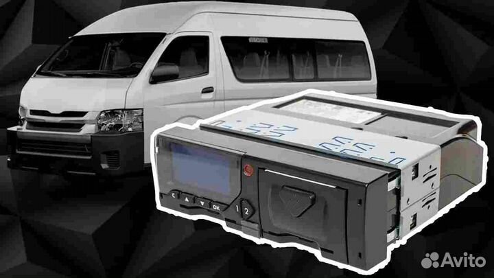 Автомобильный тахограф Меркурий