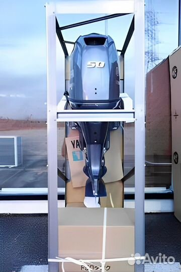 Лодочный мотор Yamaha (Ямаха) F 50 hetl