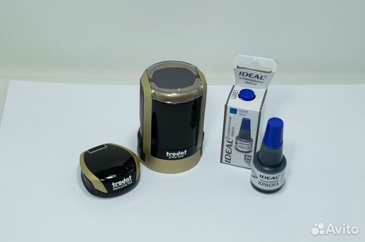 Набор печатей для организации