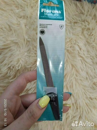 Пилочка для ногтей