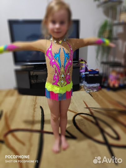 Купальник для художественной гимнастики