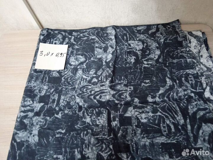 Отрезы тканей СССР х/б