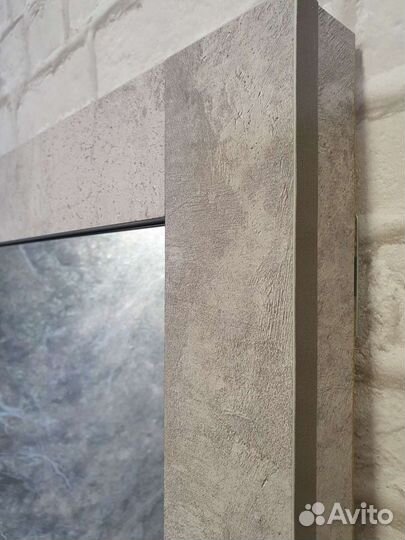 Зеркало. Новое