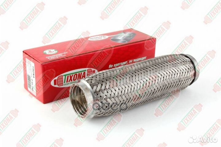 Гофра 45/230 (aisi 304 with interlock) p45230 T