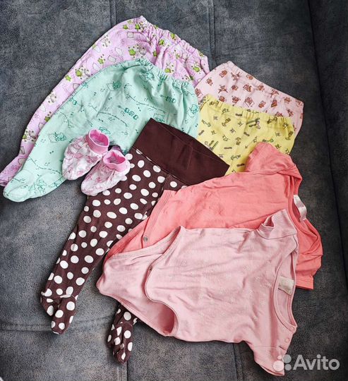 Детская одежда