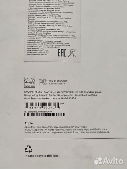 iPad Pro 11 M4 2024, 256 gb, новый