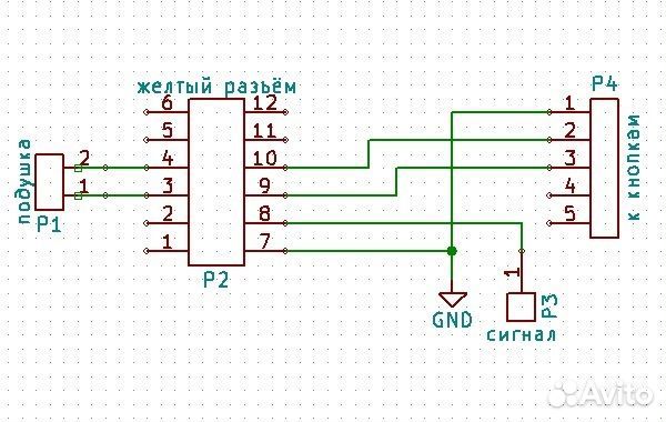 Комплект подключения мультируля VW / Skoda