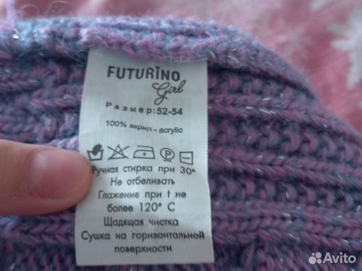 Шапка для девочки