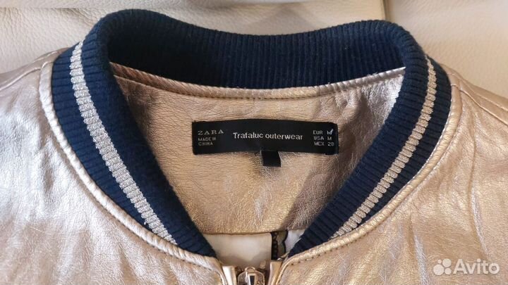 Куртка бомбер женская демисезонная 48 50