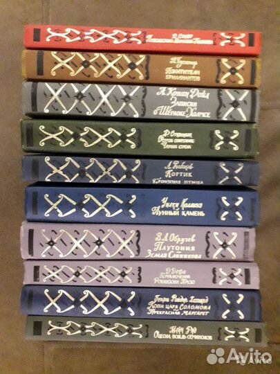 Бп №2 и №3+отдельные тома