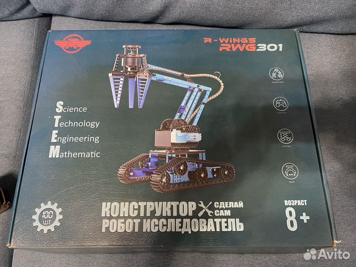 Конструктор r-wings rwg301