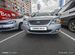 Kia Cerato 1.6 AT, 2008, 200 390 км с пробегом, цена 650000 руб.