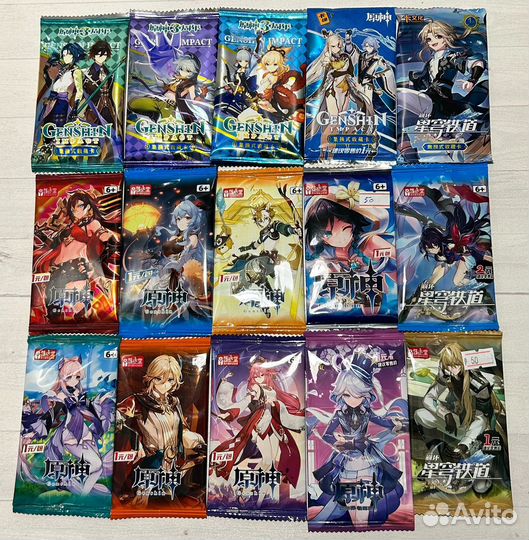 Паки геншин и стар реил по штучно