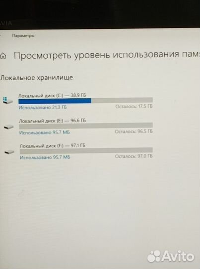 Системный блок