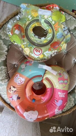 Круг для купания