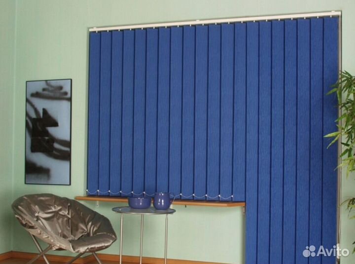 Рулонные жалюзи