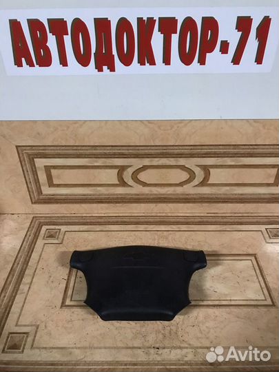 Подушка безопасности Шевроле Ланос