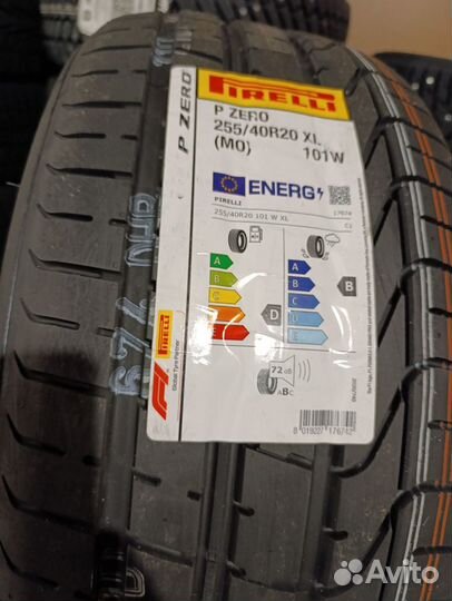 Pirelli P Zero 255/40 R20 101W