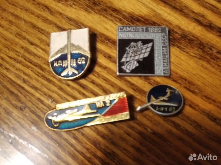 Значки СССР