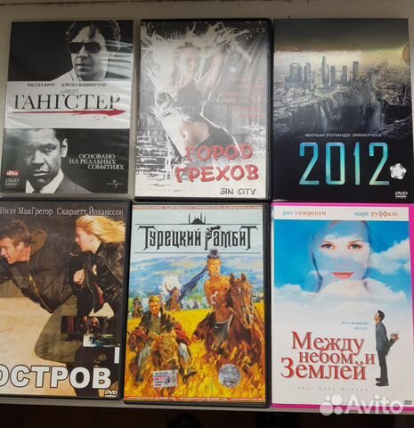 DVD диски, кино