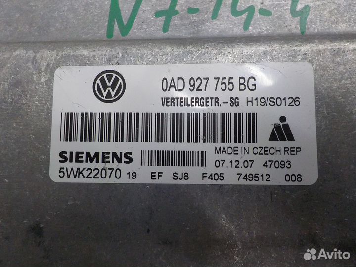 Блок управления коробкой Volkswagen Touareg 2002-2