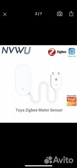 Умные устройства Zigbee