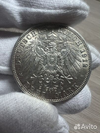 3 марки 1912 Серебро